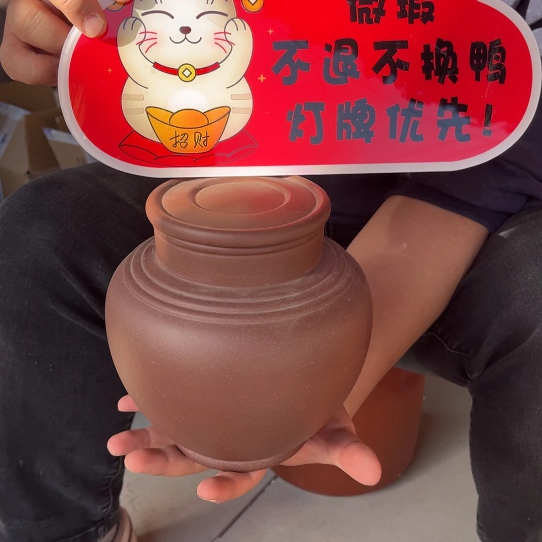 茶叶罐紫砂茶叶罐