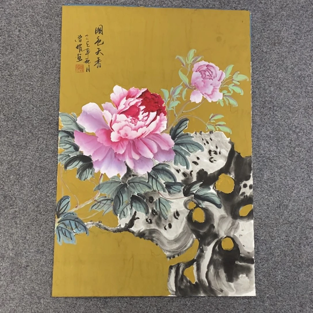 国画尺寸68✖️46精品四尺三开手绘画