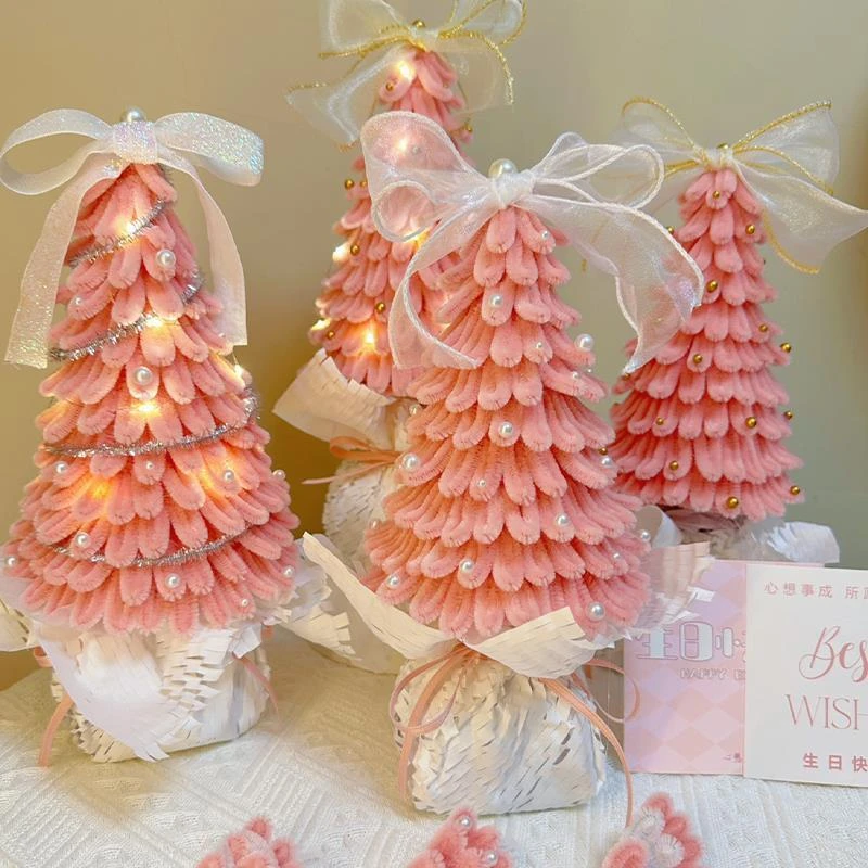 扭扭棒diy材料包圣诞树手工自制创意礼物送女友朋友闺蜜生日礼物