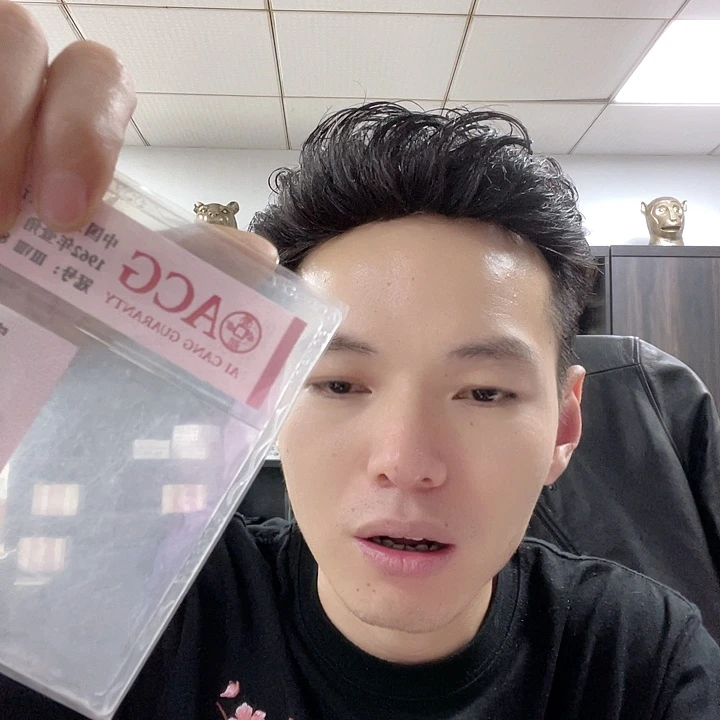 龙凤胎白连对刀全新捆拆，，，，，，，，，