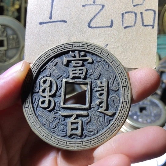 铜现代工艺品老铜翻砂