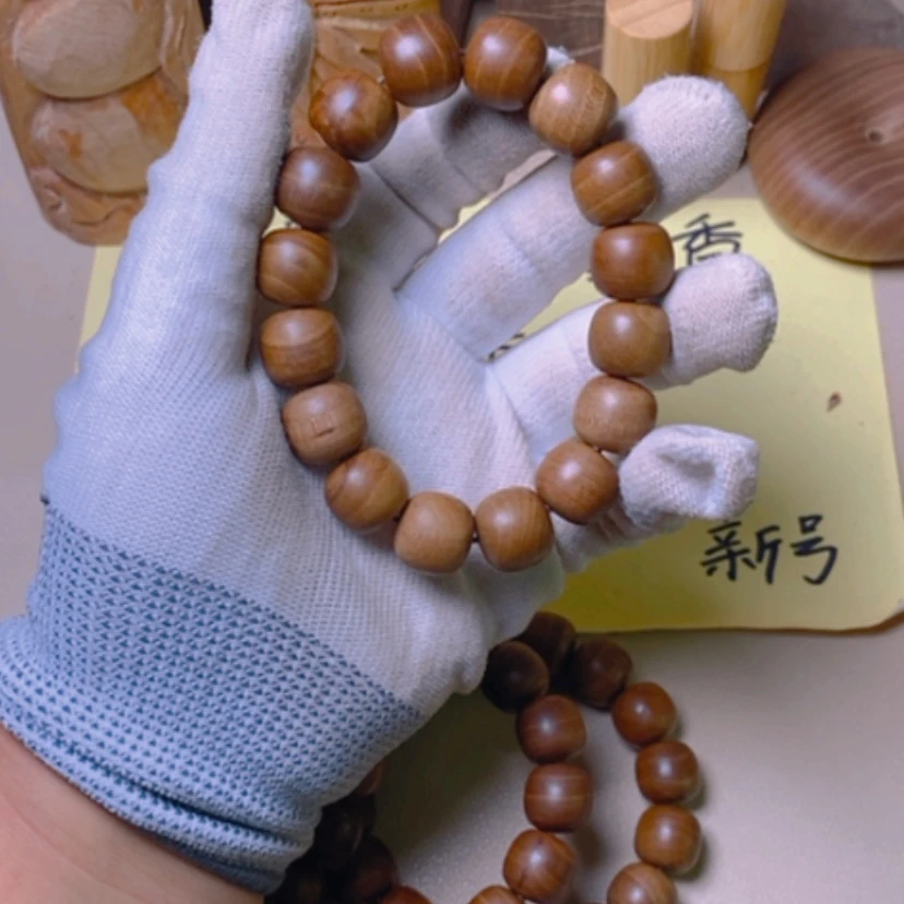 【闪购商品】檀香木手串/手链檀香木13/14乱纹虫漏