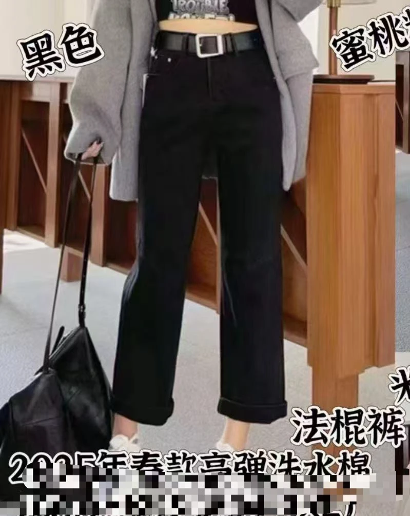 春季新款休闲法棍裤1608