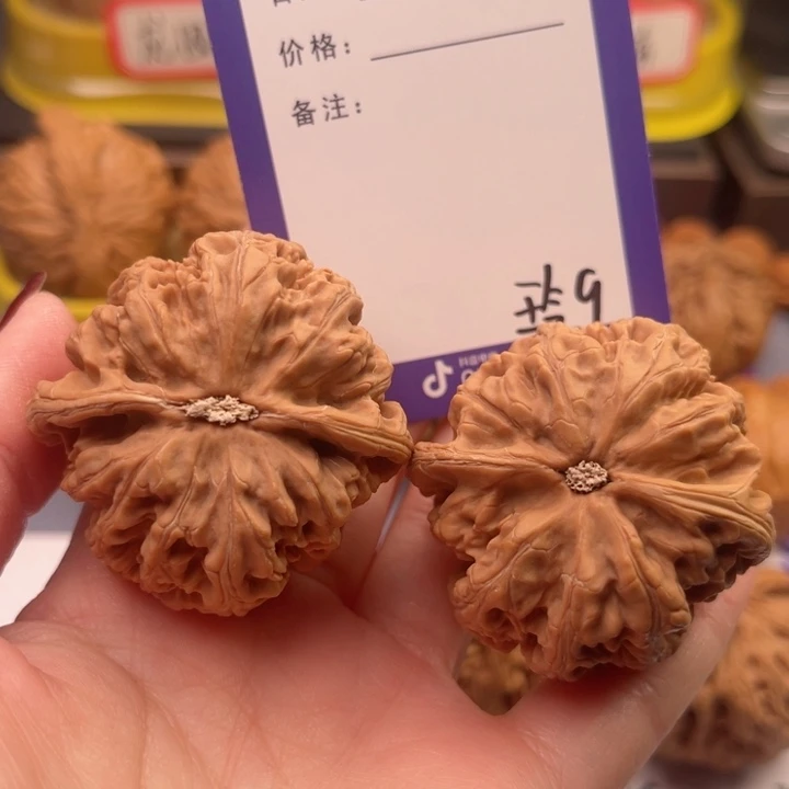 文玩核桃吊坠z文玩核桃把件9