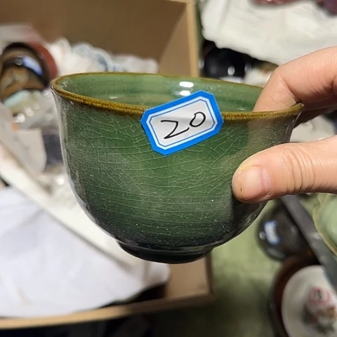 瓷片国营厂库存20