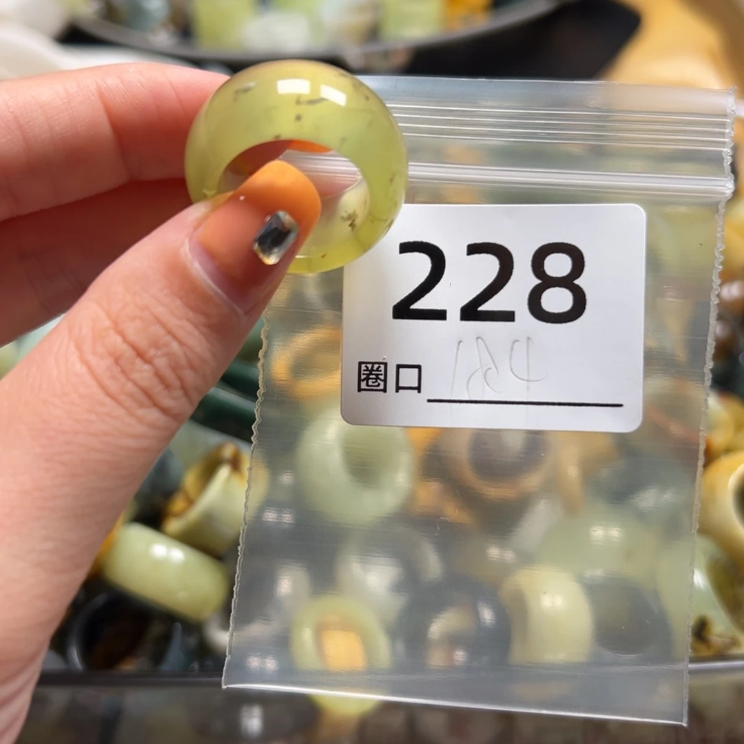 ～***~蛇纹石玉未镶嵌戒指