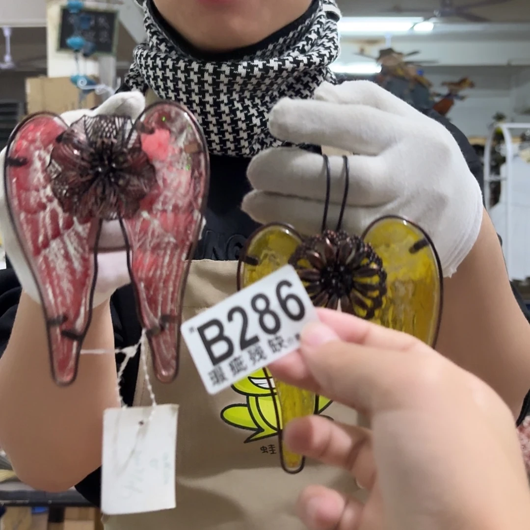 核桃木/黑胡桃（胡桃木）