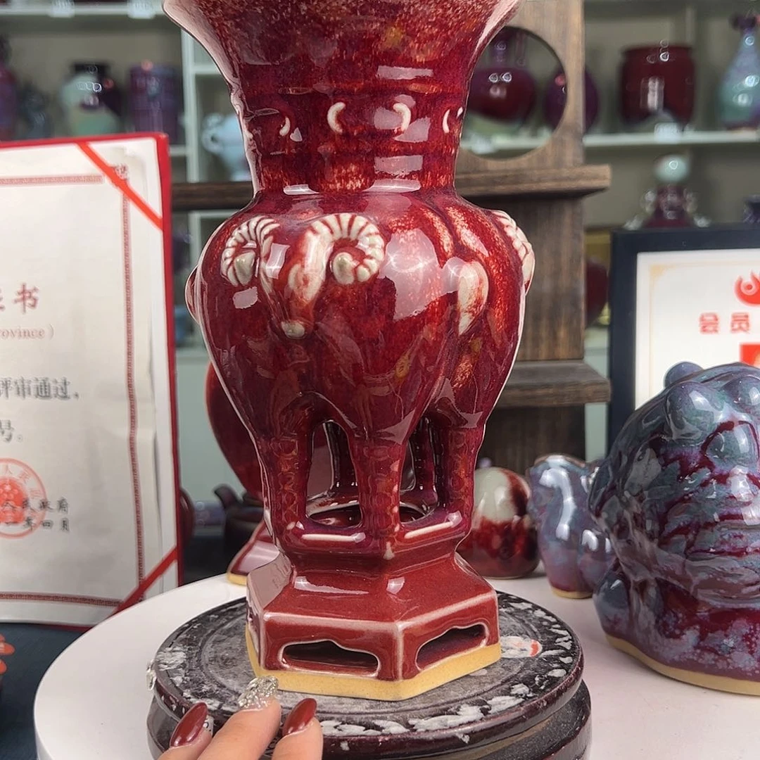 摆件郑家钧窑摆件