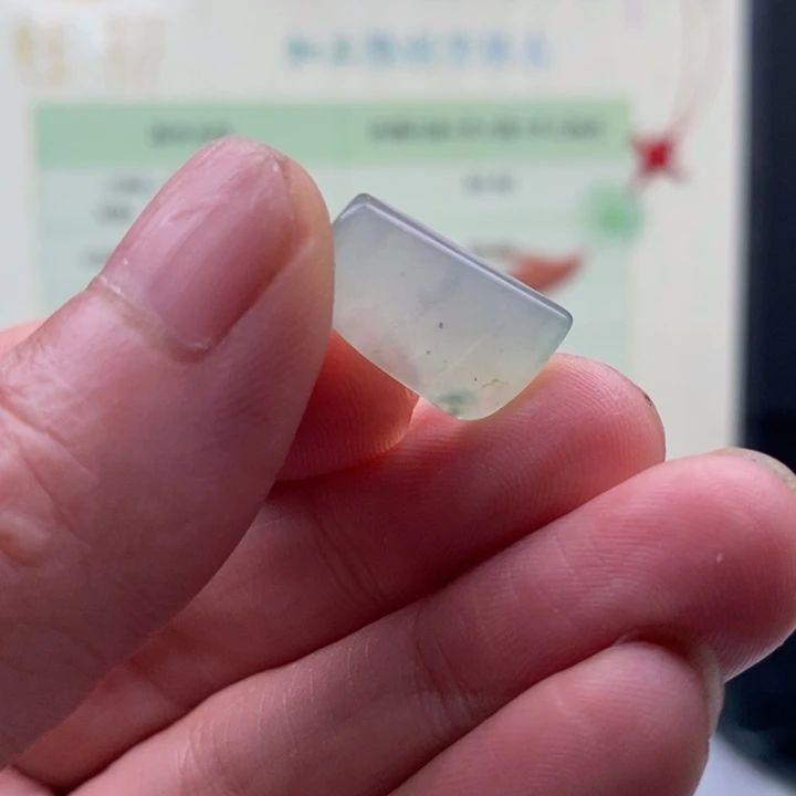 依***依翡翠未镶嵌颈饰缅甸翡翠A货边角