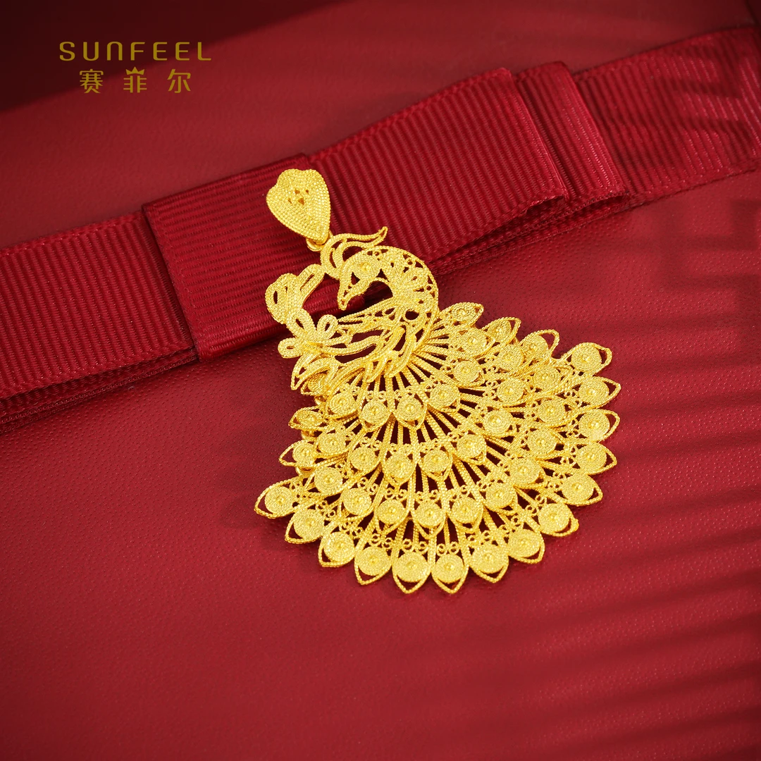 SUNFEEL/赛菲尔【一店】足金古法花丝孔雀吊坠DDA06217