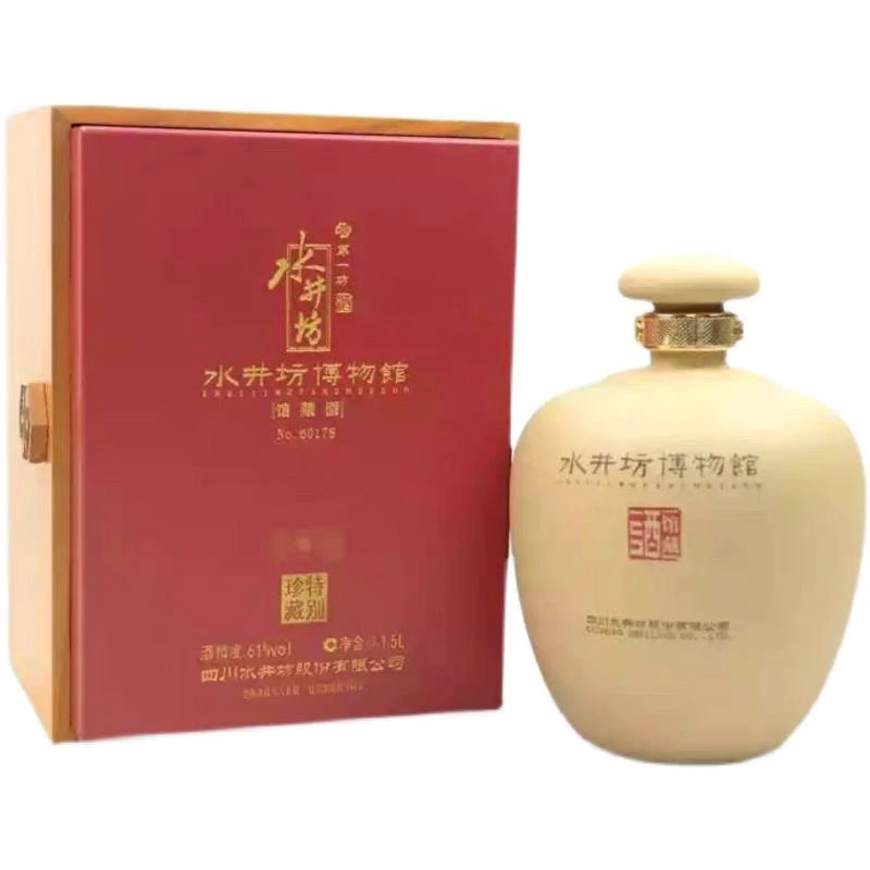 水井坊馆藏酒61度带人名介意勿拍1500ml61度