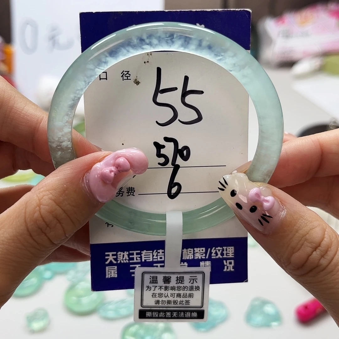 未镶嵌蛇纹石玉吊坠