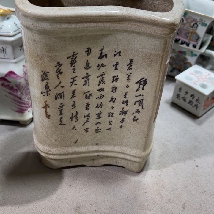 景德镇瓷器工艺品四*斋