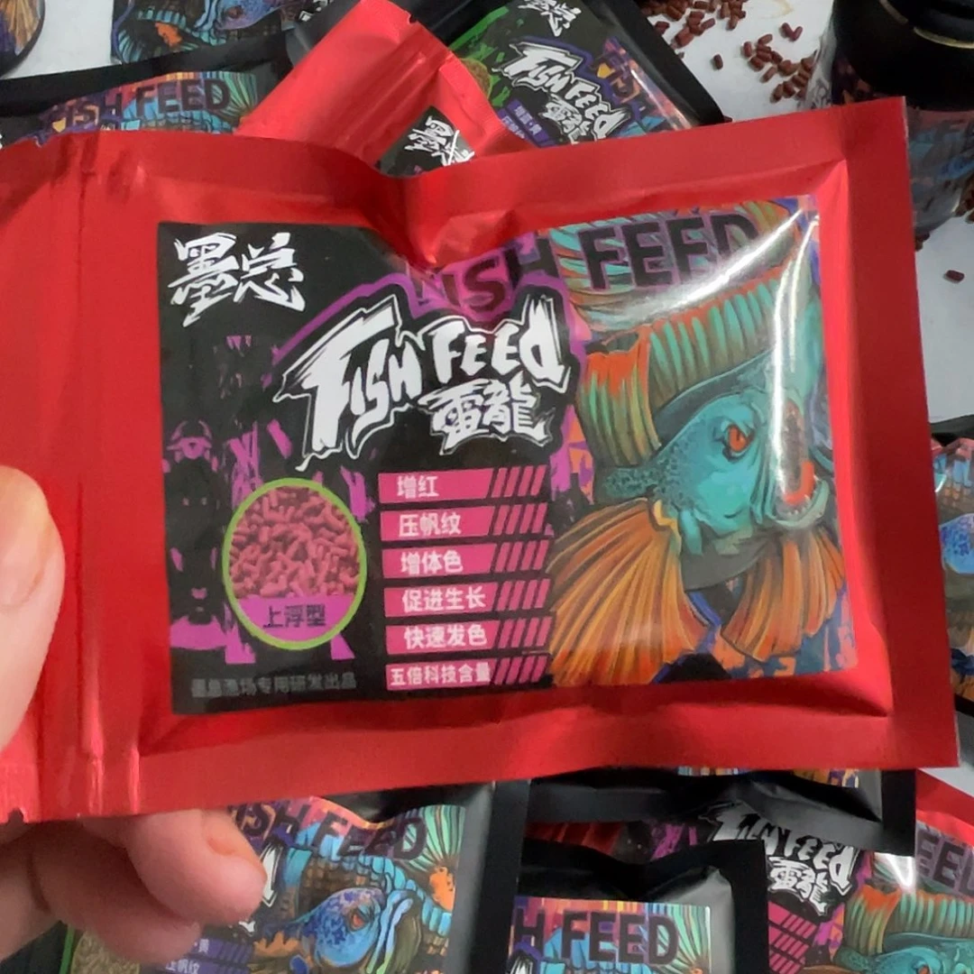 雷龙鱼五倍红色的