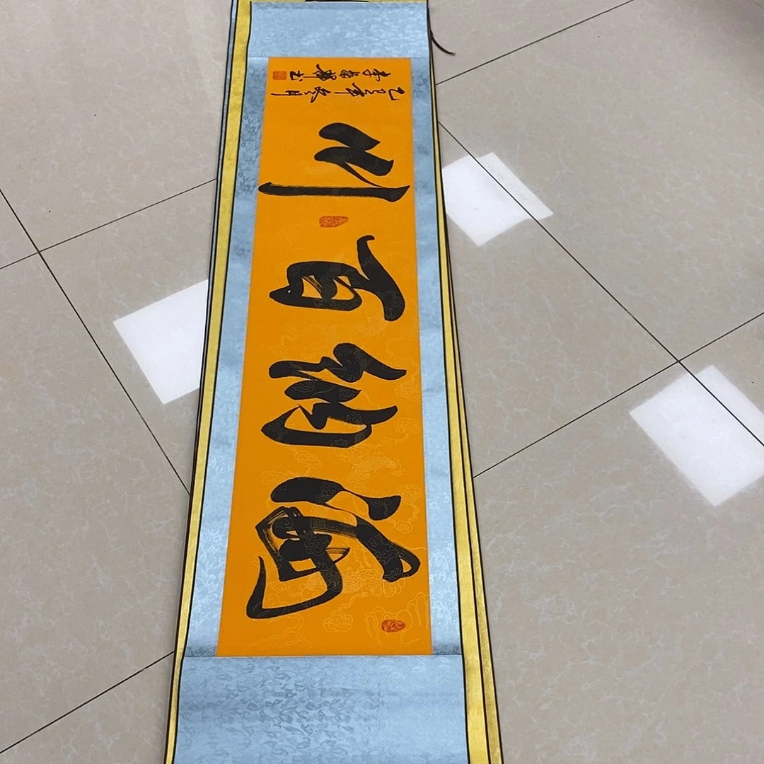书法书法作品参加