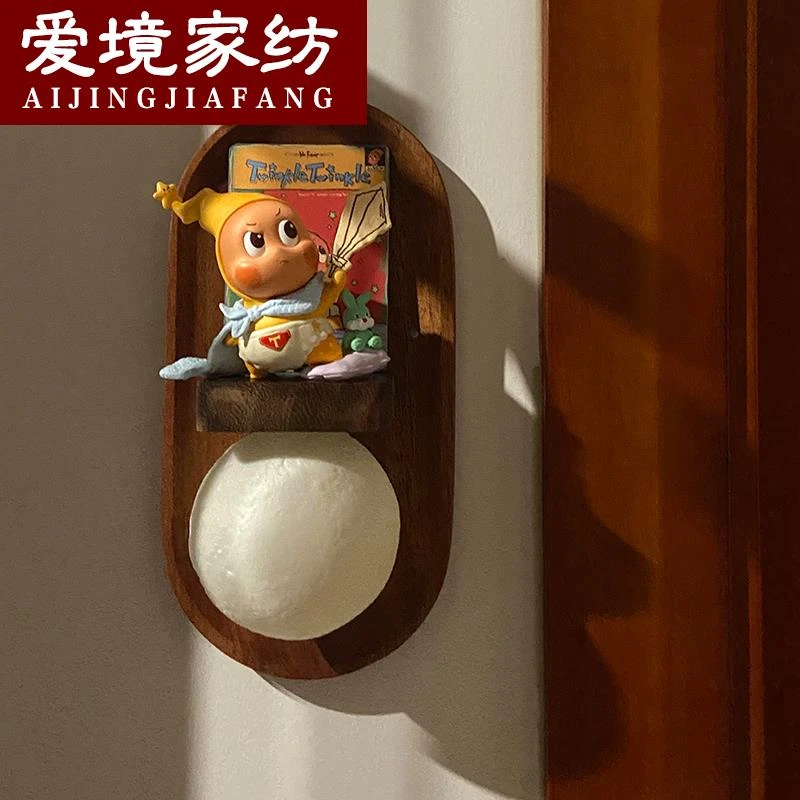 中古风盲盒收纳展示架上墙壁挂置物架免打孔实木立体壁灯装饰摆件