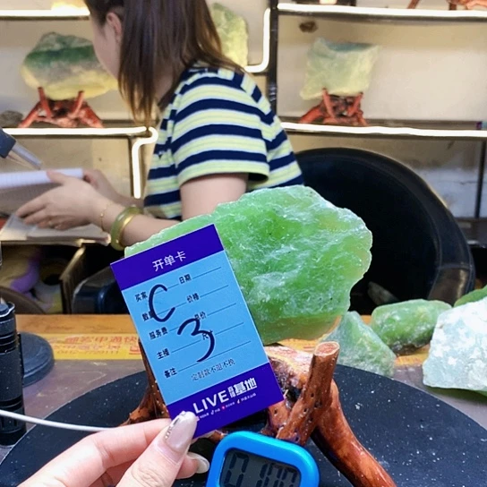 【闪购商品】蛇纹石玉未镶嵌珠宝奇石前**忧