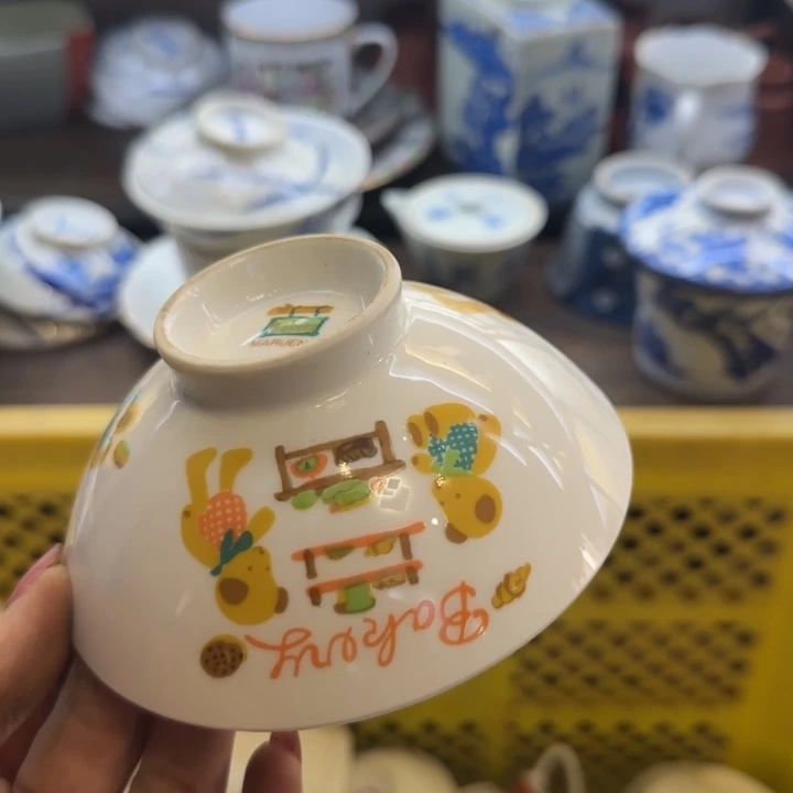 娟***姐瓷片一物一拍感谢支持
