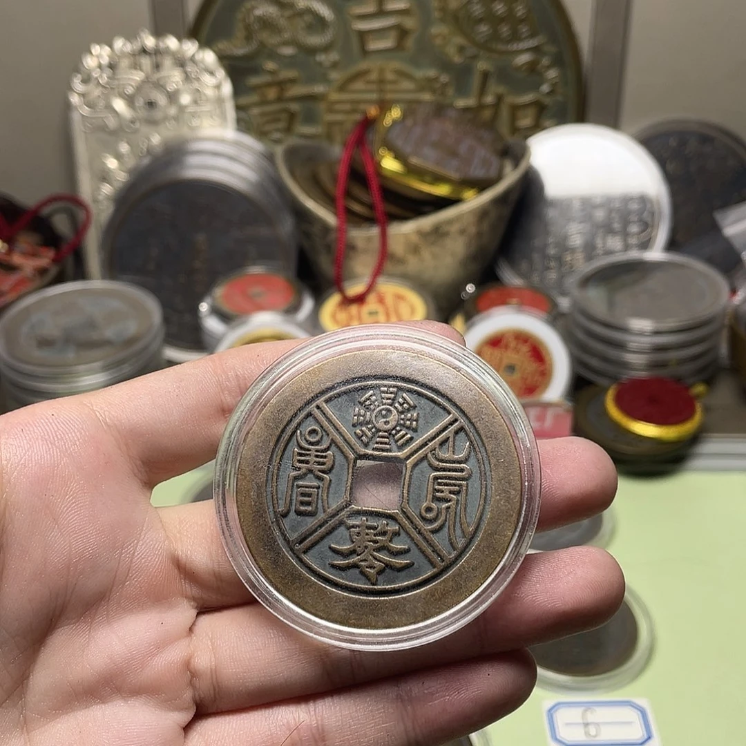 佘***欢铜一物一拍 现场下单