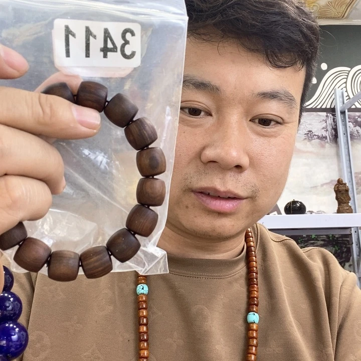 大果紫檀（缅甸花梨）3411