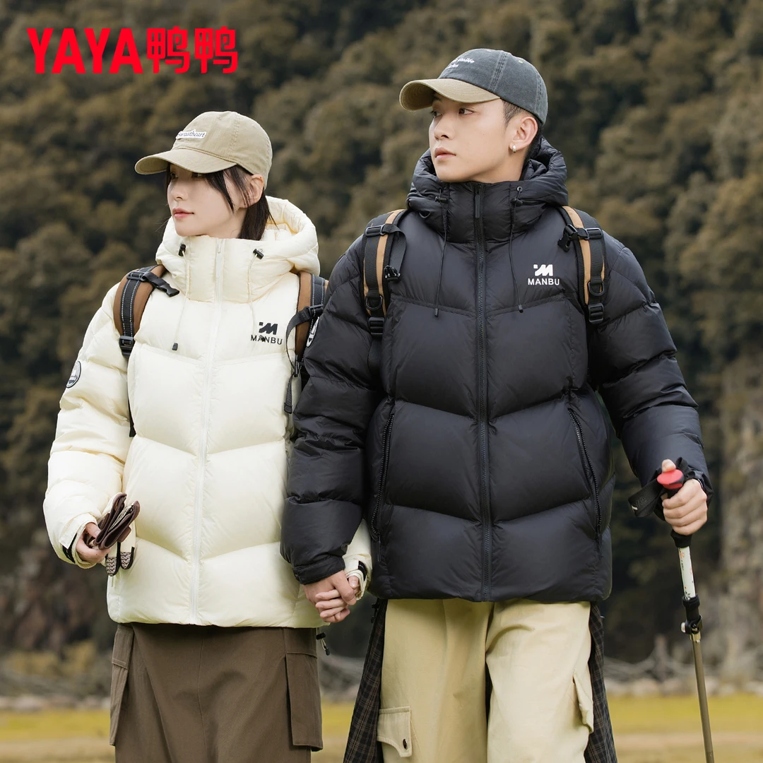 鸭鸭短款羽绒服男女冬季加厚2025新款情侣户外连帽防寒面包服外套