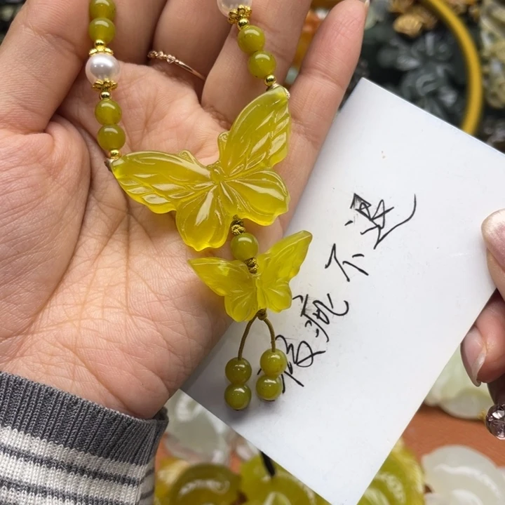 蛇纹石玉未镶嵌吊坠