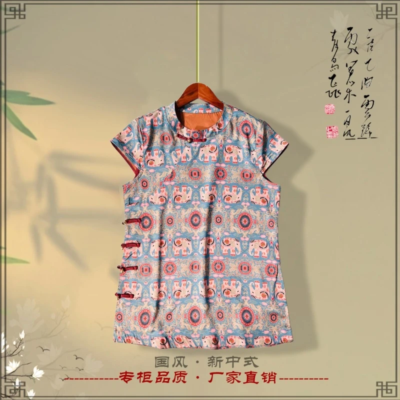 《琉璃·衫》夏季新款复古文艺高定国风新中式女款女装小衫