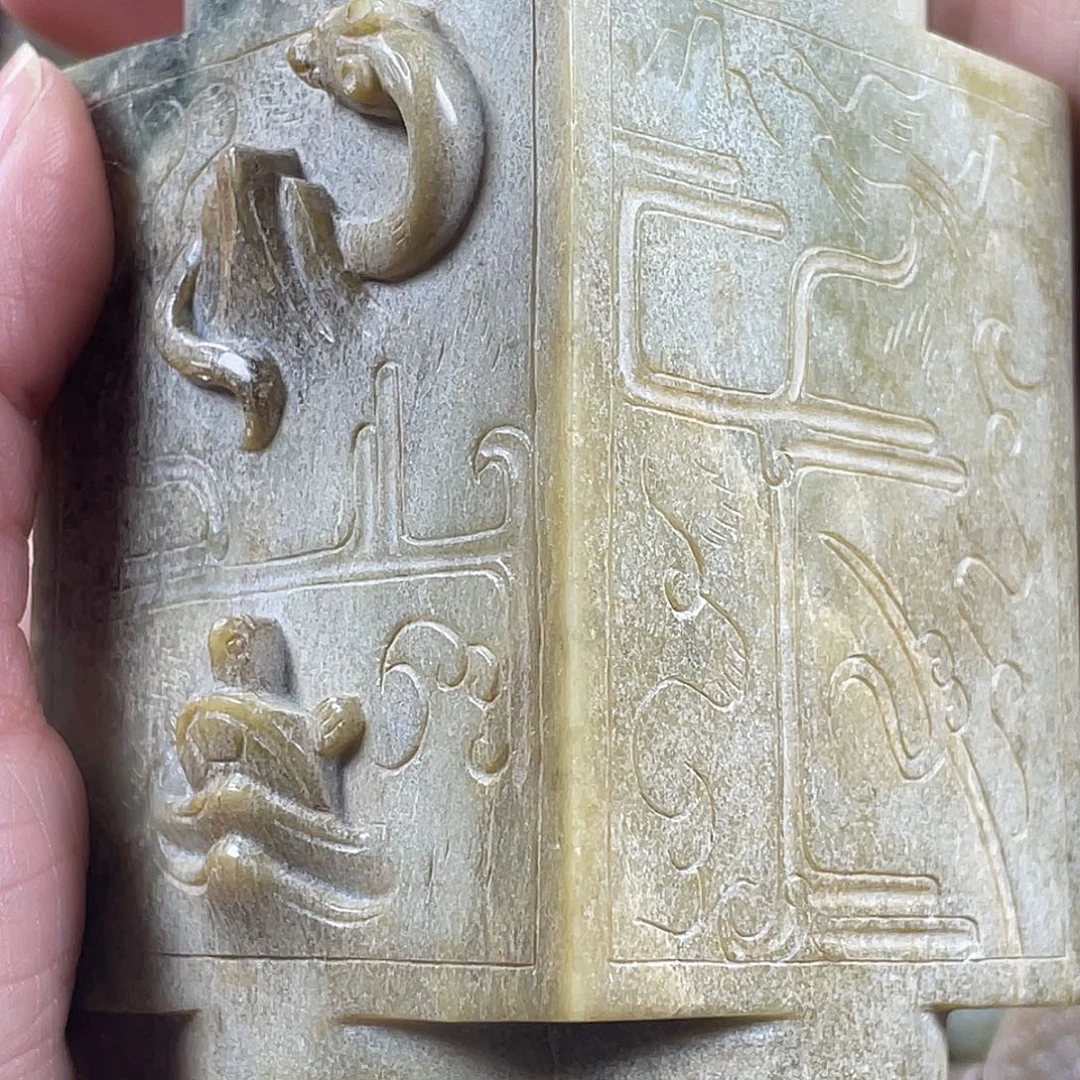 婵***儿和田玉（糖玉）未镶嵌挂件