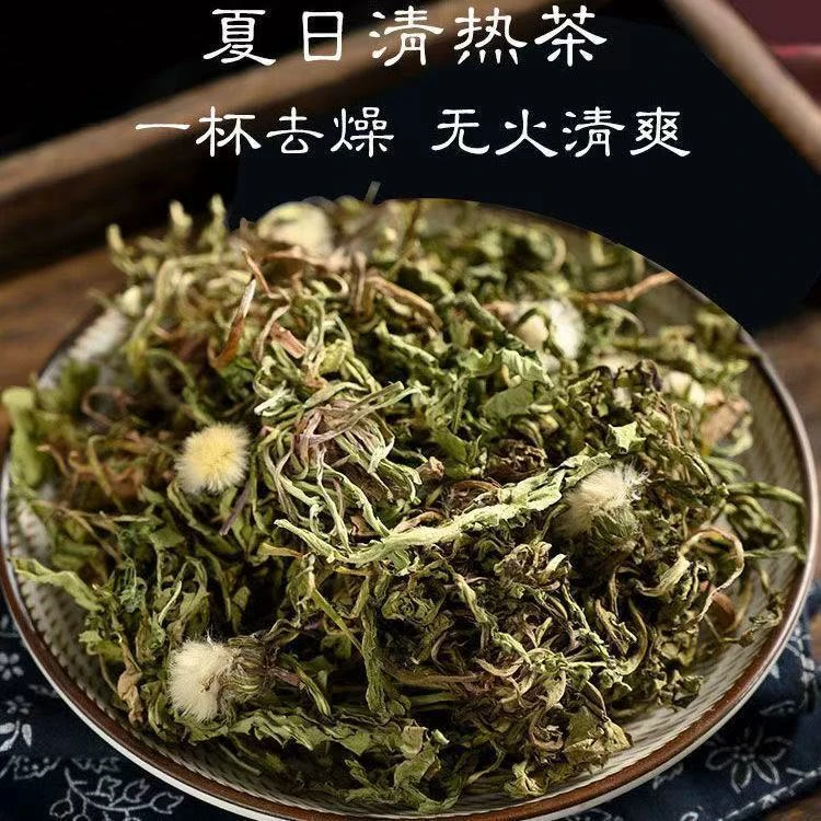 正宗蒲公英带根天然整棵正品带花婆婆新货泡水非百合