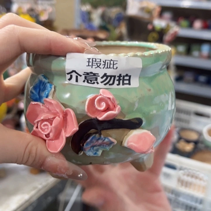 拍满18.8包邮发货