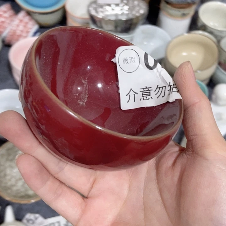 盛*茶具微瑕，介意勿拍