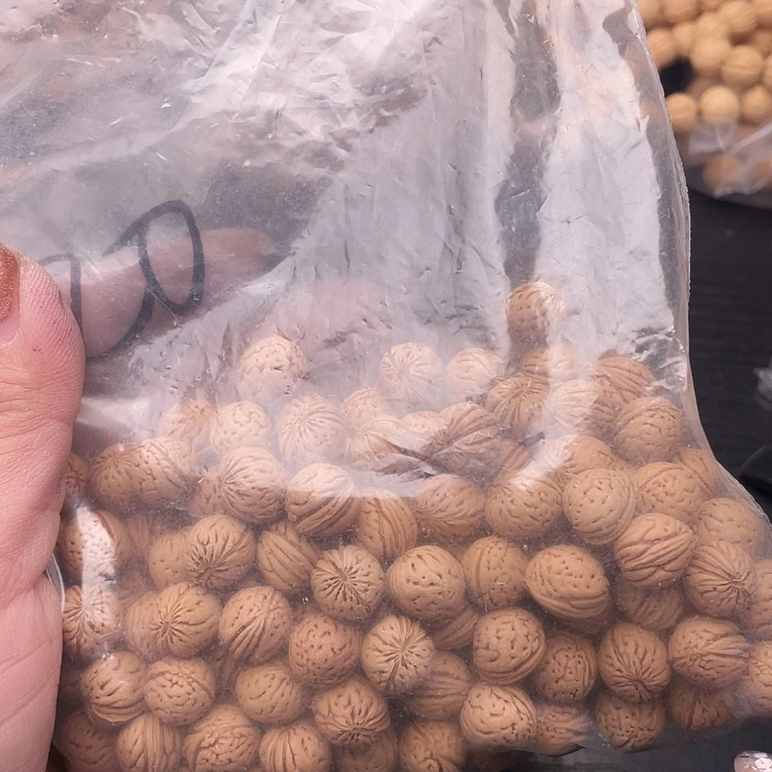 散发小桃核50元优惠活动