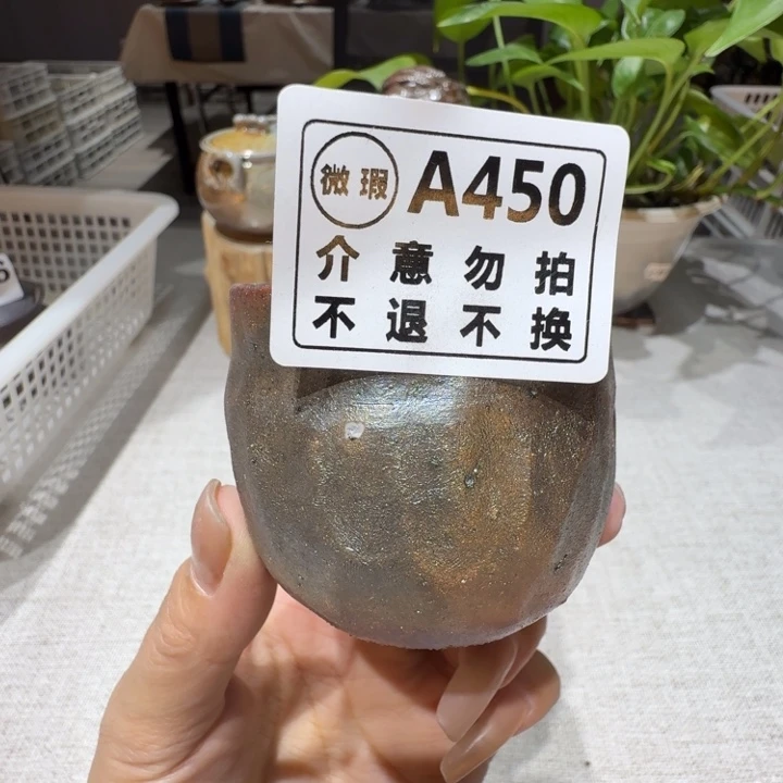 盘陶柴烧新品福利多多