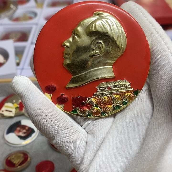 铝明****1健健康康平平安安