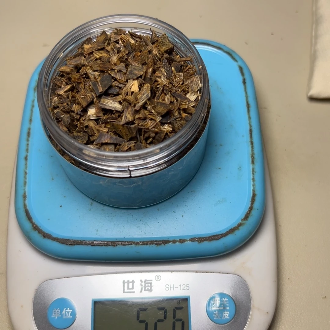 冷***静沉香碎屑沉香海南白棋碎料香50g