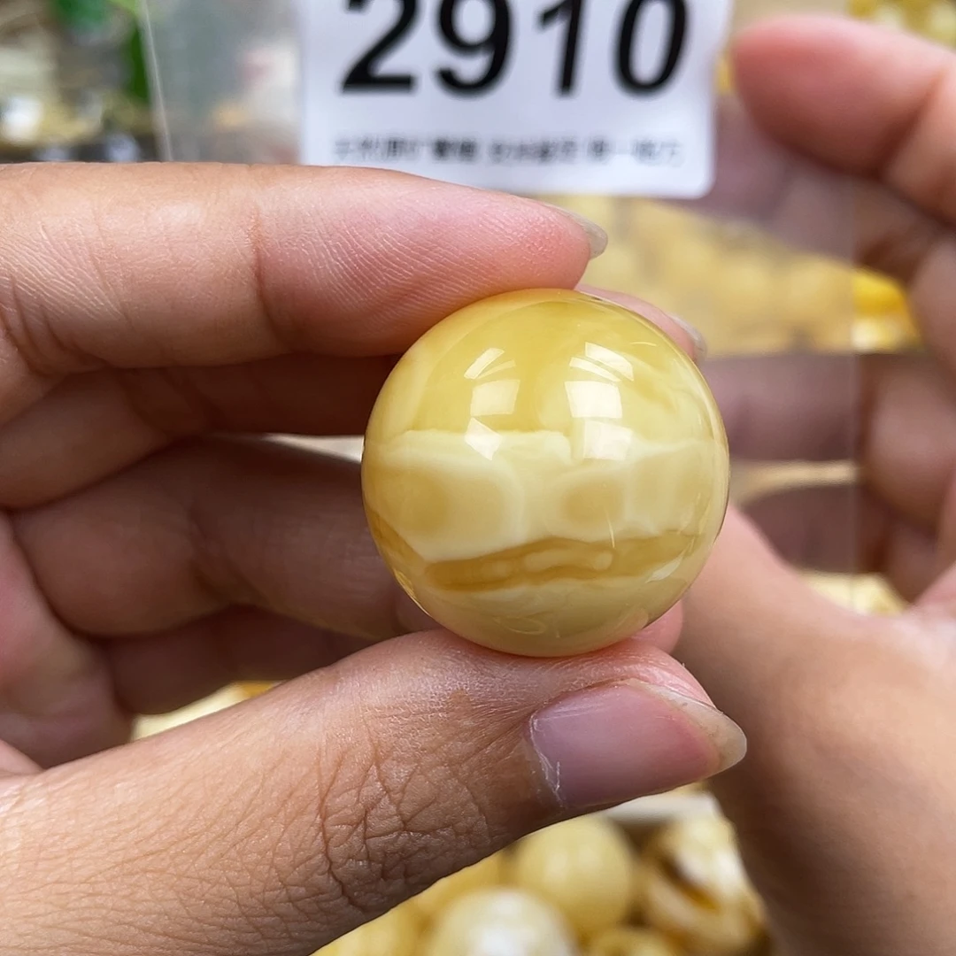 琥珀未镶嵌珠宝奇石25.6