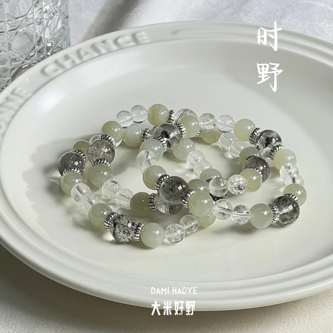 【时野】和田玉绿幽灵白阿塞手链多样性发一DM2905