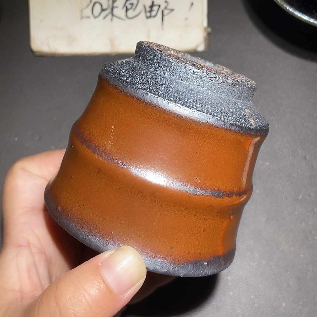 茶盏243 建窑建盏微瑕