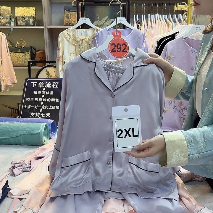 火***虾好看好看好看好看