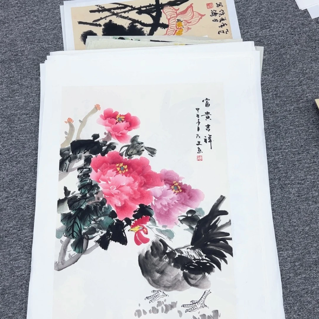 国画国画作品展览等活动