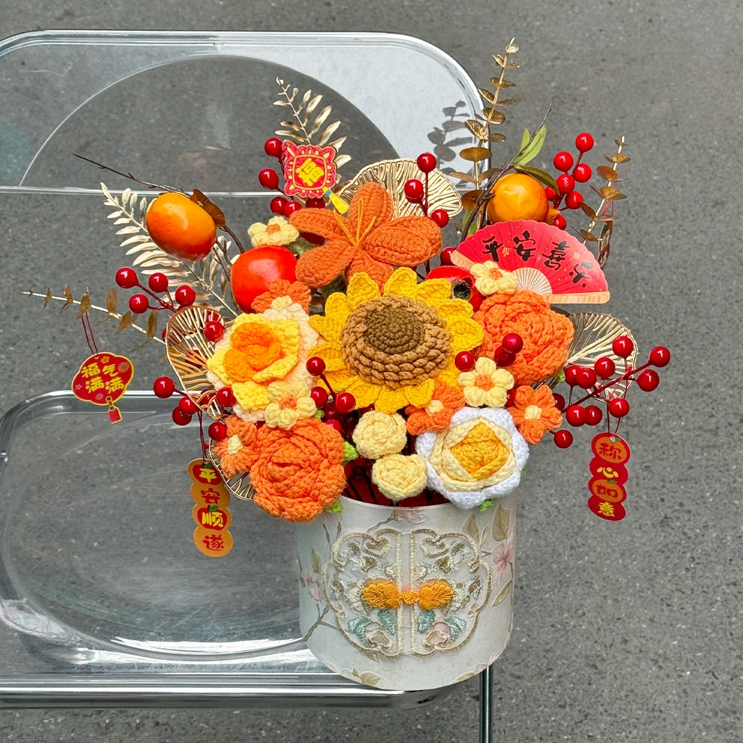 创意手工编织仿真毛线向日葵玫瑰毛线花束年宵抱抱桶乔迁摆件装饰