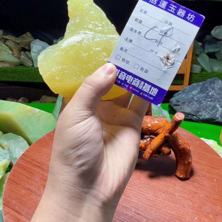蛇纹石玉未镶嵌岫玉原石摆件