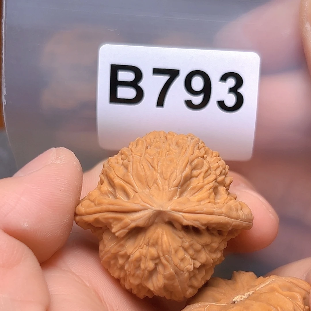 吊坠文玩核桃39免白狮子