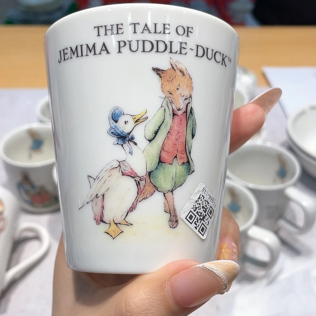 精品进口瓷器瓷片