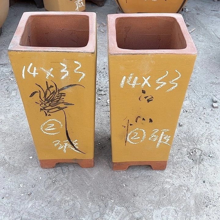 红陶紫砂工艺厂……紫砂工艺厂