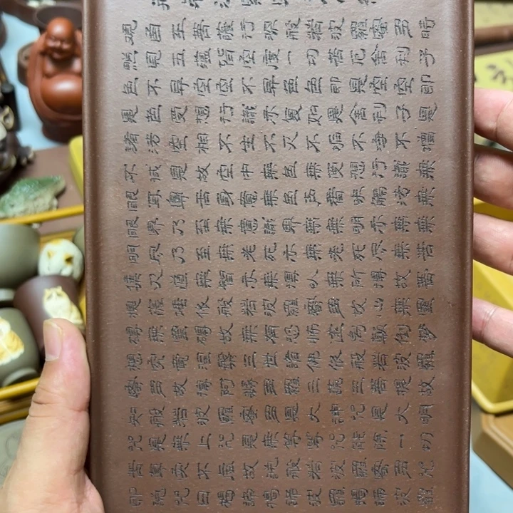 紫砂茶宠紫砂茶宠