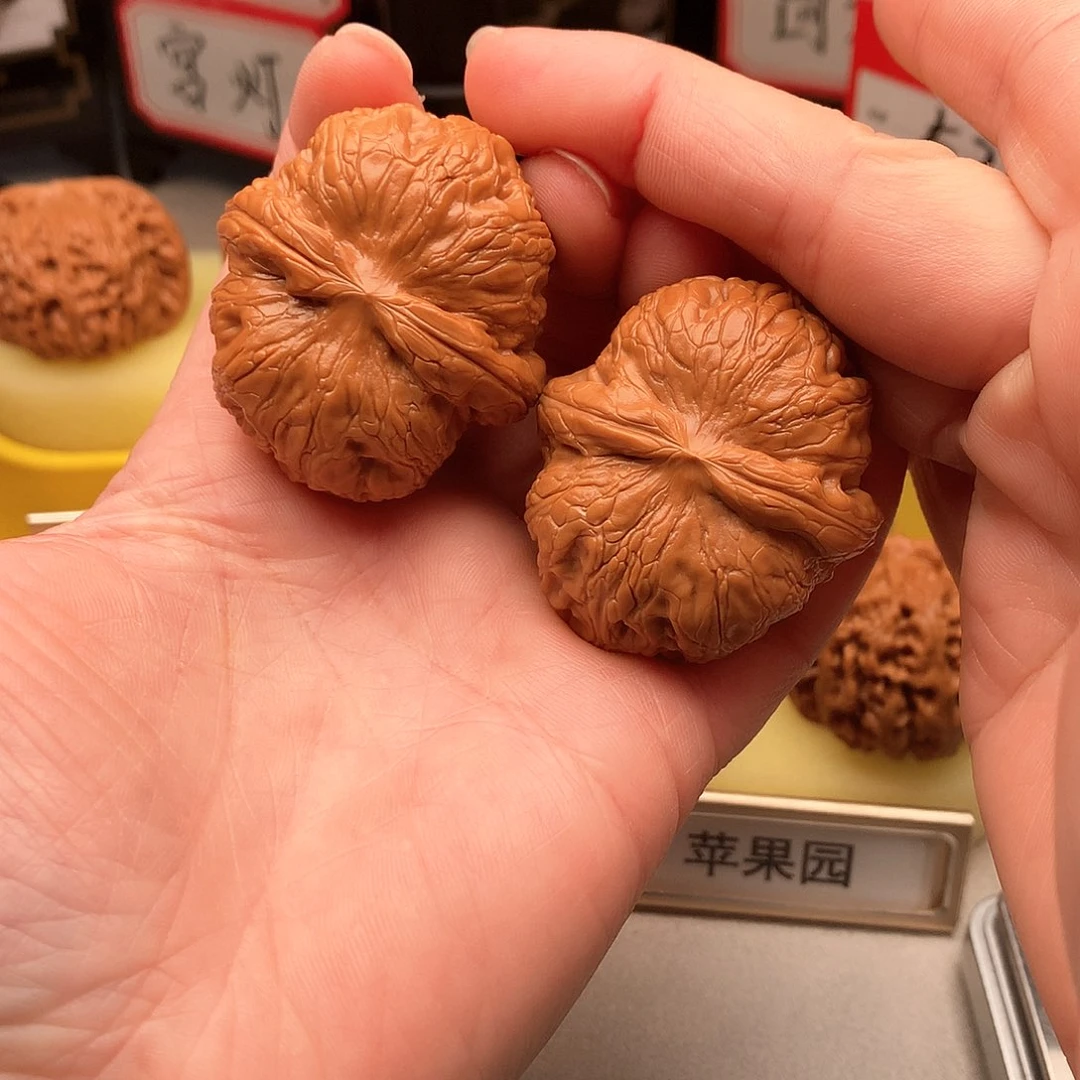 文玩核桃吊坠43尺精品元宝506号