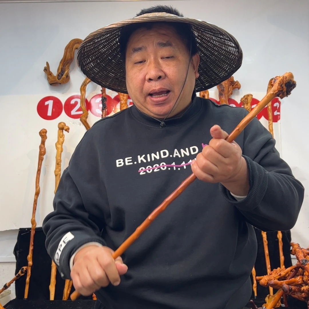 黑果木其他黑果木821