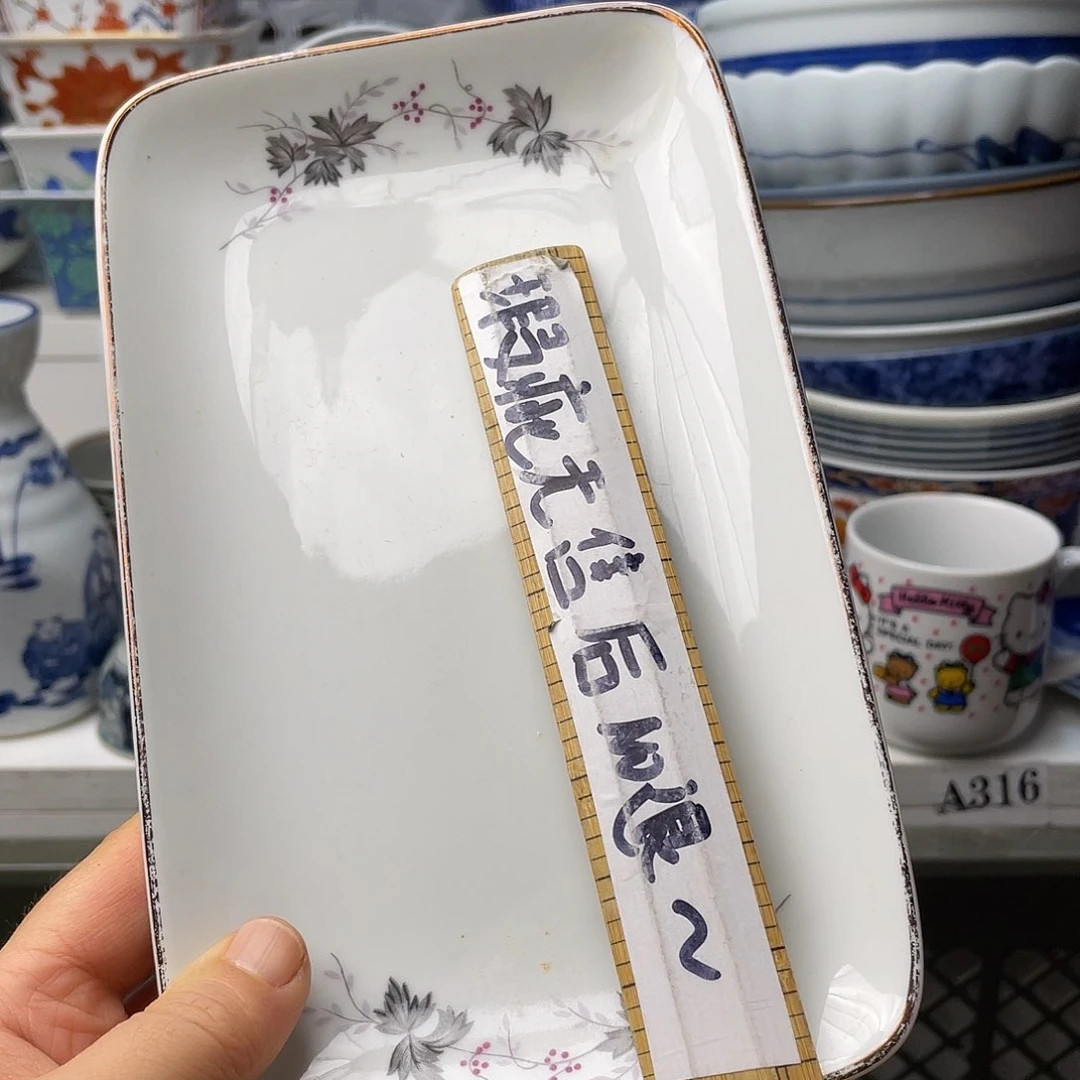 瓷片神****爱你就在家里待会啊媳妇啊亲想吃