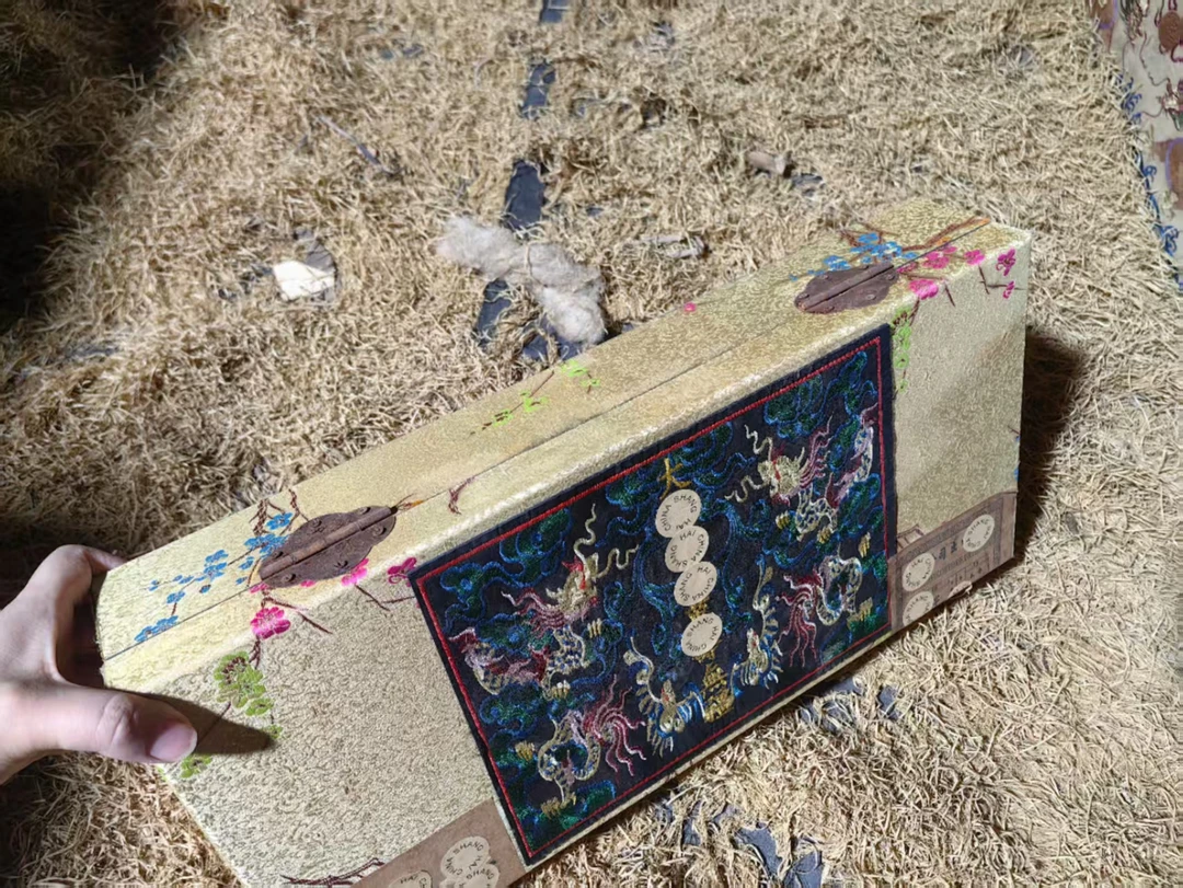 1个郎长方体四条平摆件链接